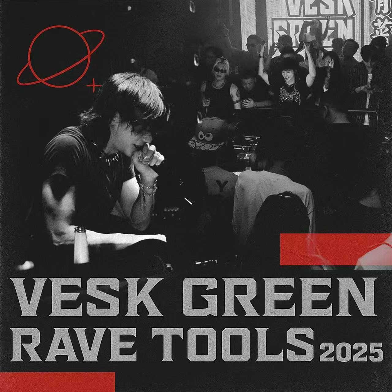 VESK GREEN Rave Tools 2025
