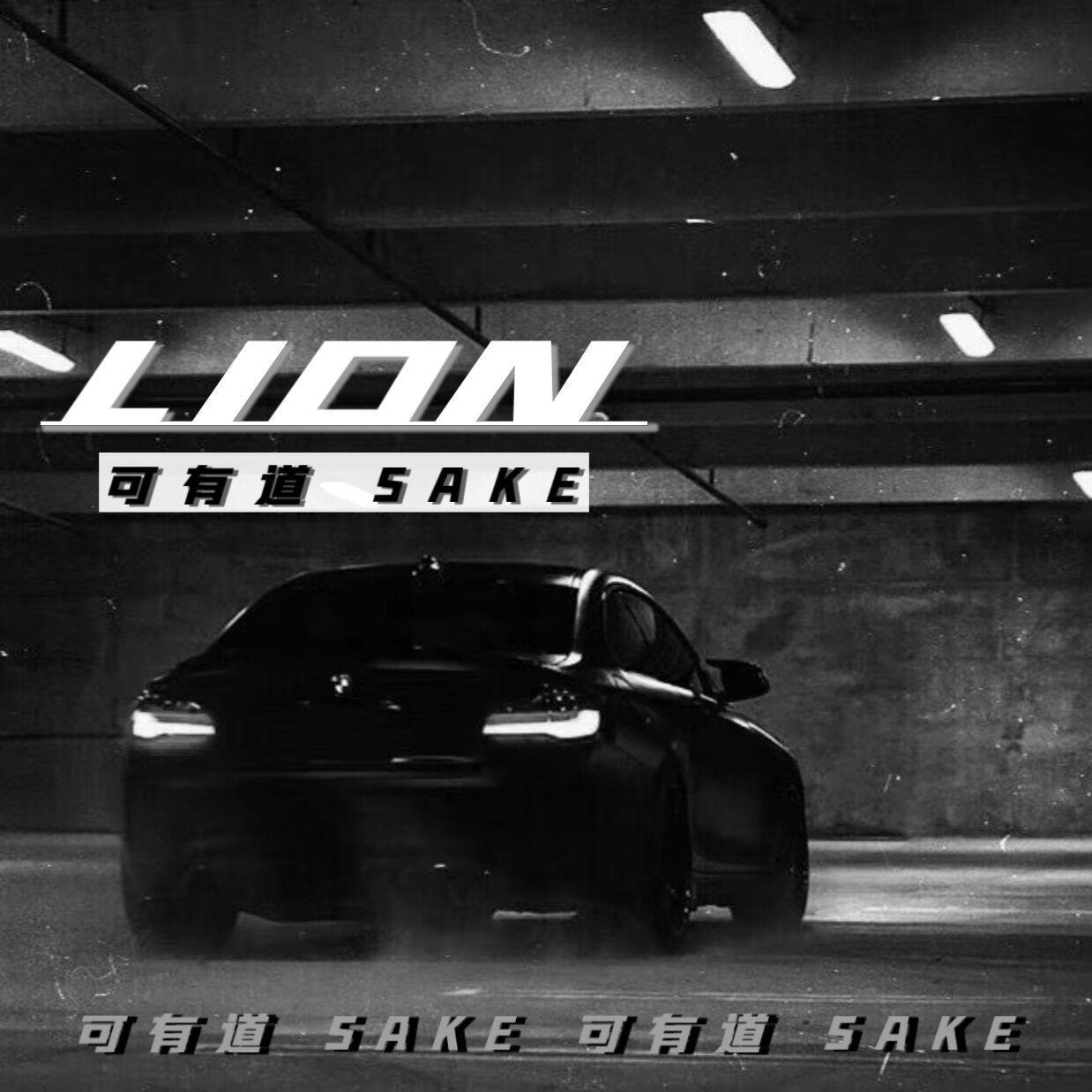 LION（G House）