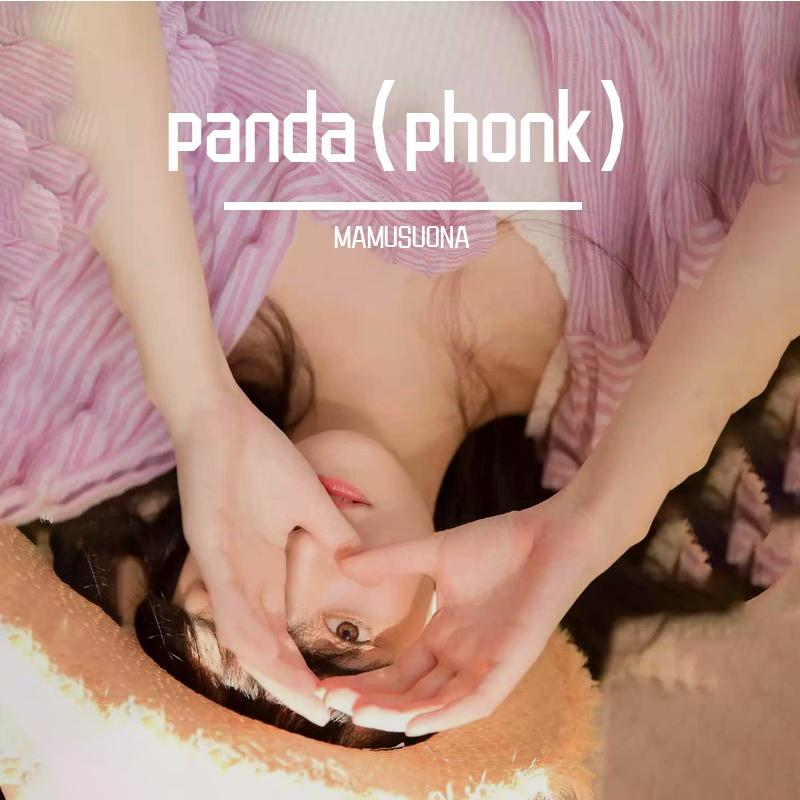 panda(phonk)