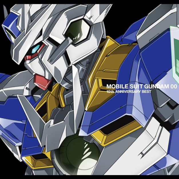 Daybreak’s Bell【机动战士高达00】