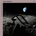 Anjunabeats Volume 13 Sampler Pt. 1