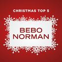 Christmas Top 5专辑