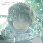 Landscape专辑