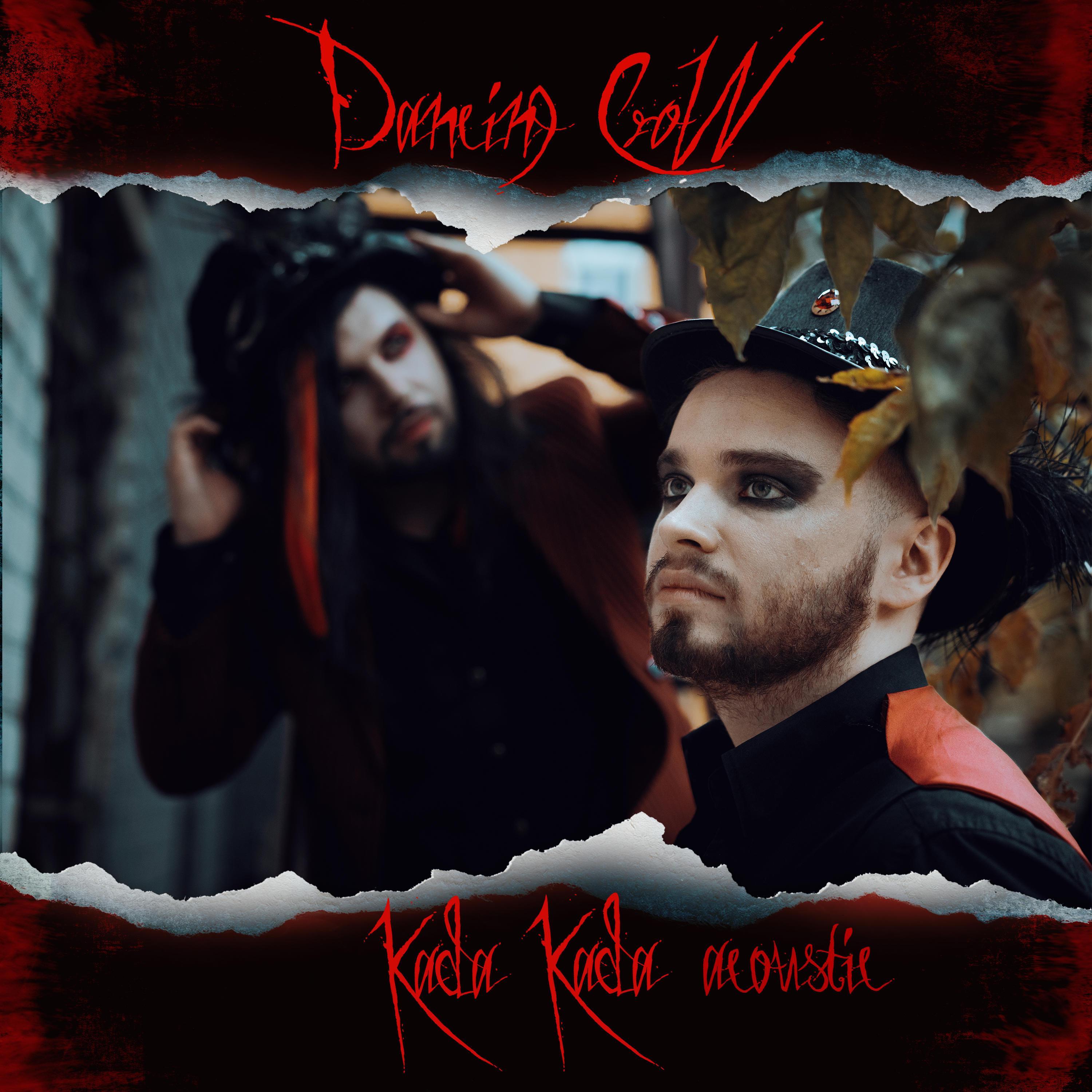 Kada Kada (Acoustic Version)