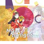 MY舞☆TONIGHT专辑