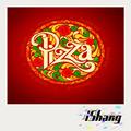 Pizza(iShang Bootleg)