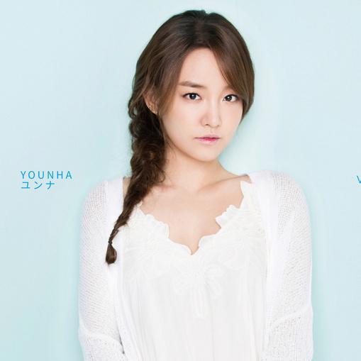 Younha - 朝が明けるまで (Japanese ver.)