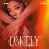 lonely (伴奏)