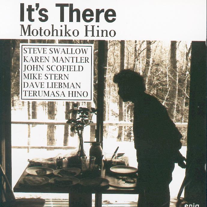 Motohiko Hino - The Rain Song