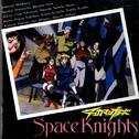 宇宙の騎士テッカマンブレード Space Knights专辑