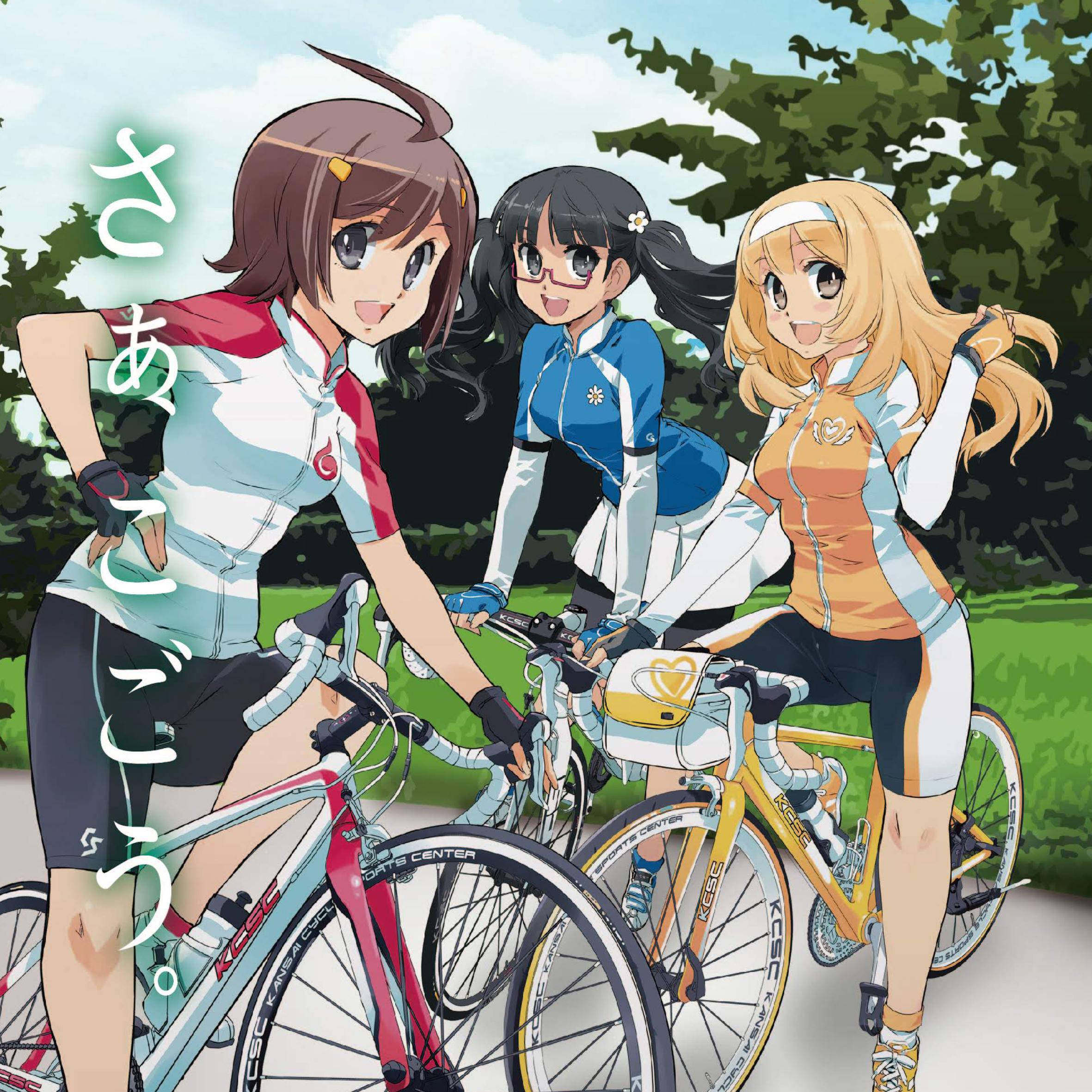 色は匂へど散りぬるを(with senya) <幻想万華鏡 春雪異変の章 OP主題歌>