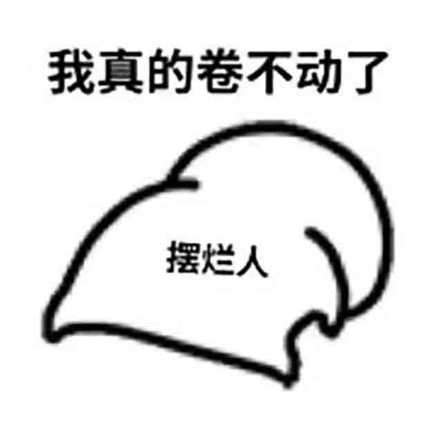 Boss你好