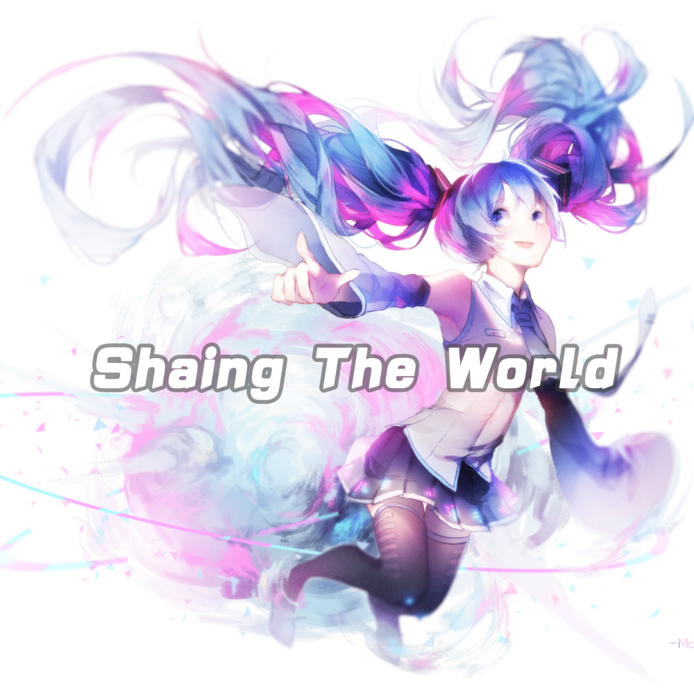 Sharing The World专辑