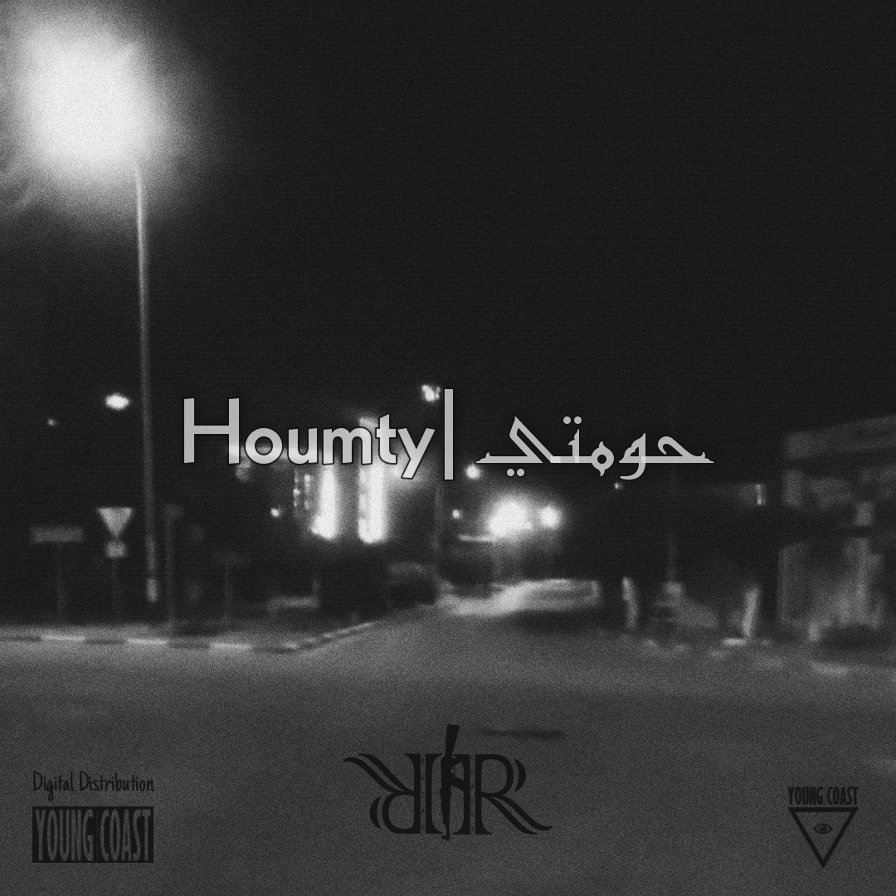 Houmty