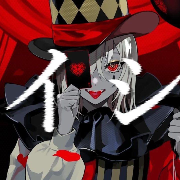 エンヴィーベイビー（Envy baby）