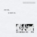 No More No专辑
