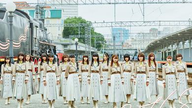 NGT48