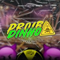 Grace P - BDSM Feat. MC SUNO (Original Mix) MS2