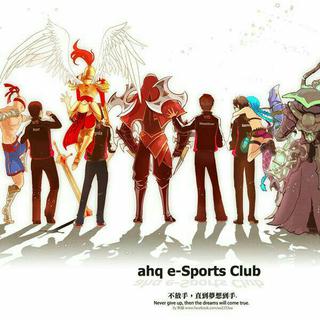 Lol S7 全球总决赛