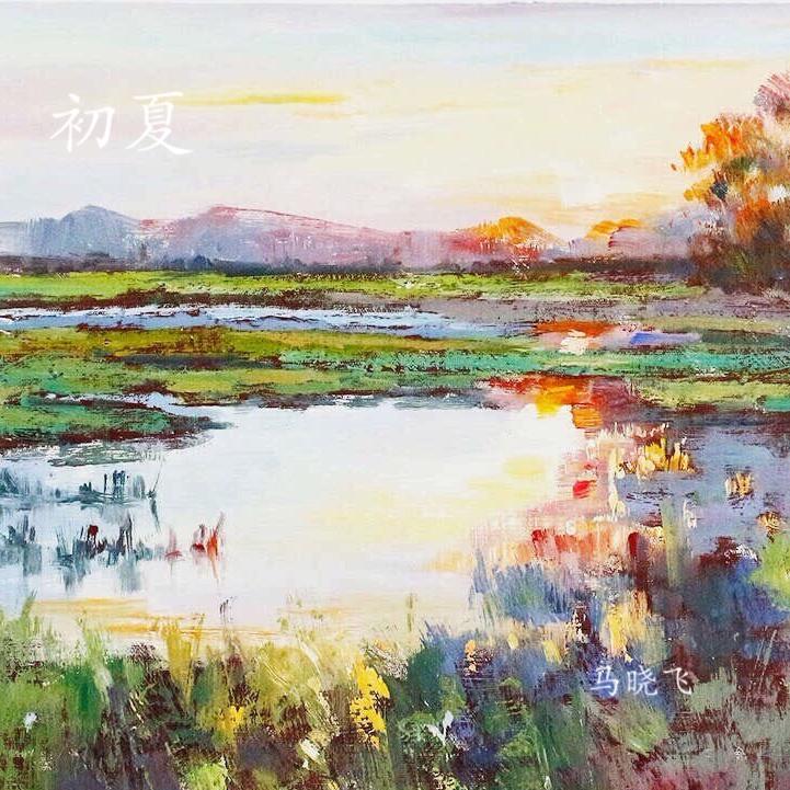 初夏专辑