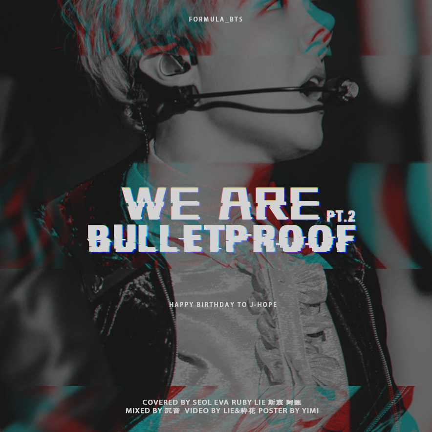 WE ARE BULLEETPROOF专辑