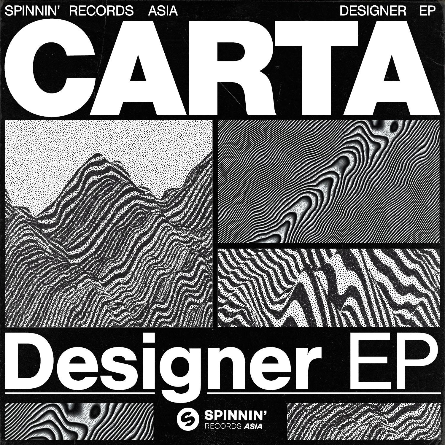 Designer EP专辑