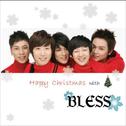 Happy Christmas With BLESS专辑