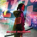 Intuition (From The Original Television Soundtrack Blade Runner Black Lotus)专辑