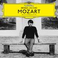 Mozart: Rondo in A Minor, K. 511