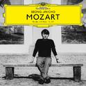 Mozart: Rondo in A Minor, K. 511专辑