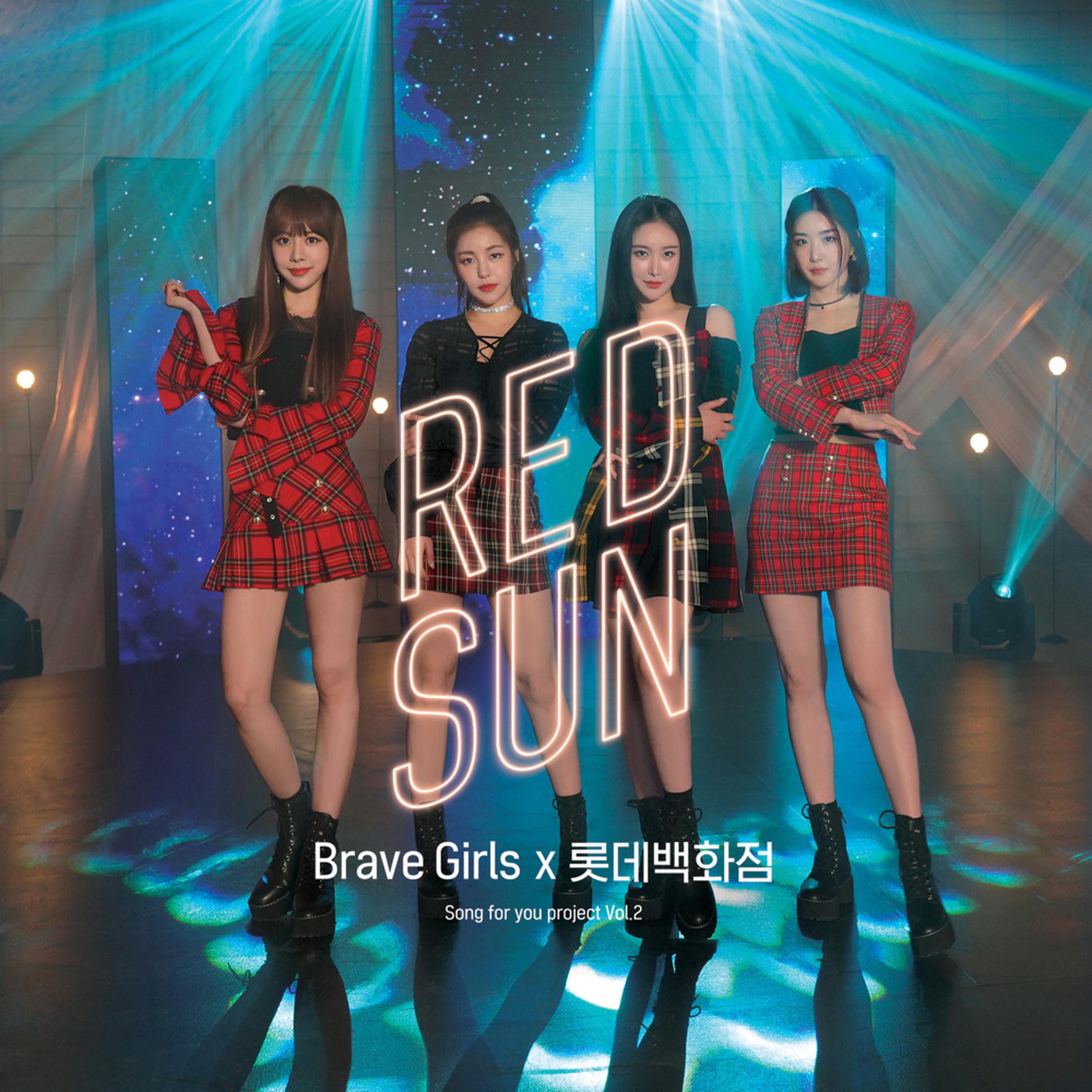 Brave Girls - RED SUN (With LOTTE DEPARTMENT STORE)