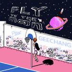 Fly to the moon专辑