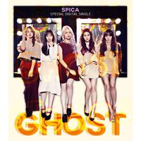 ‖伴奏‖SPICA - GHOST