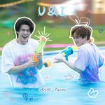 U&I专辑