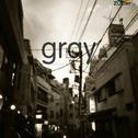 Gray专辑