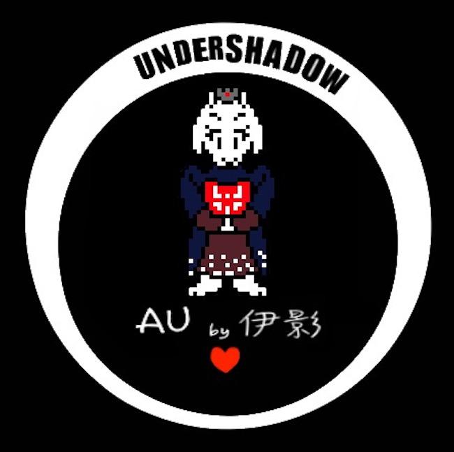 伊影之下UnderShadow专辑