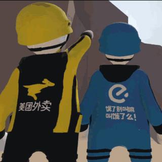 玩人类一败涂地BGM