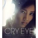 손담비 1st Single "Cry Eye"专辑