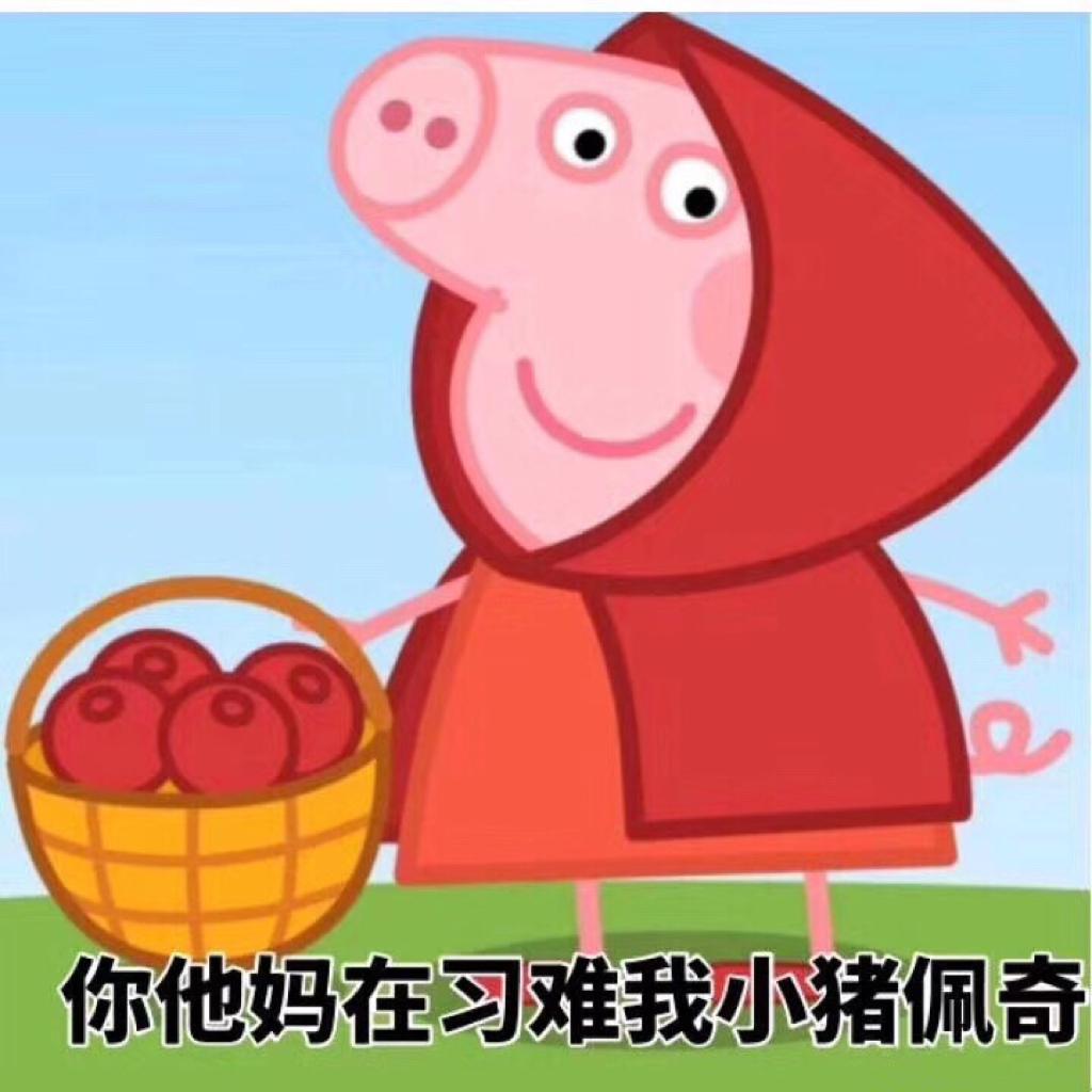 作文素材  |  专属应付语文老师老高的歌单