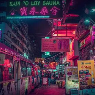 愉悦城市|City of pop/funk/soul/r&b/disco