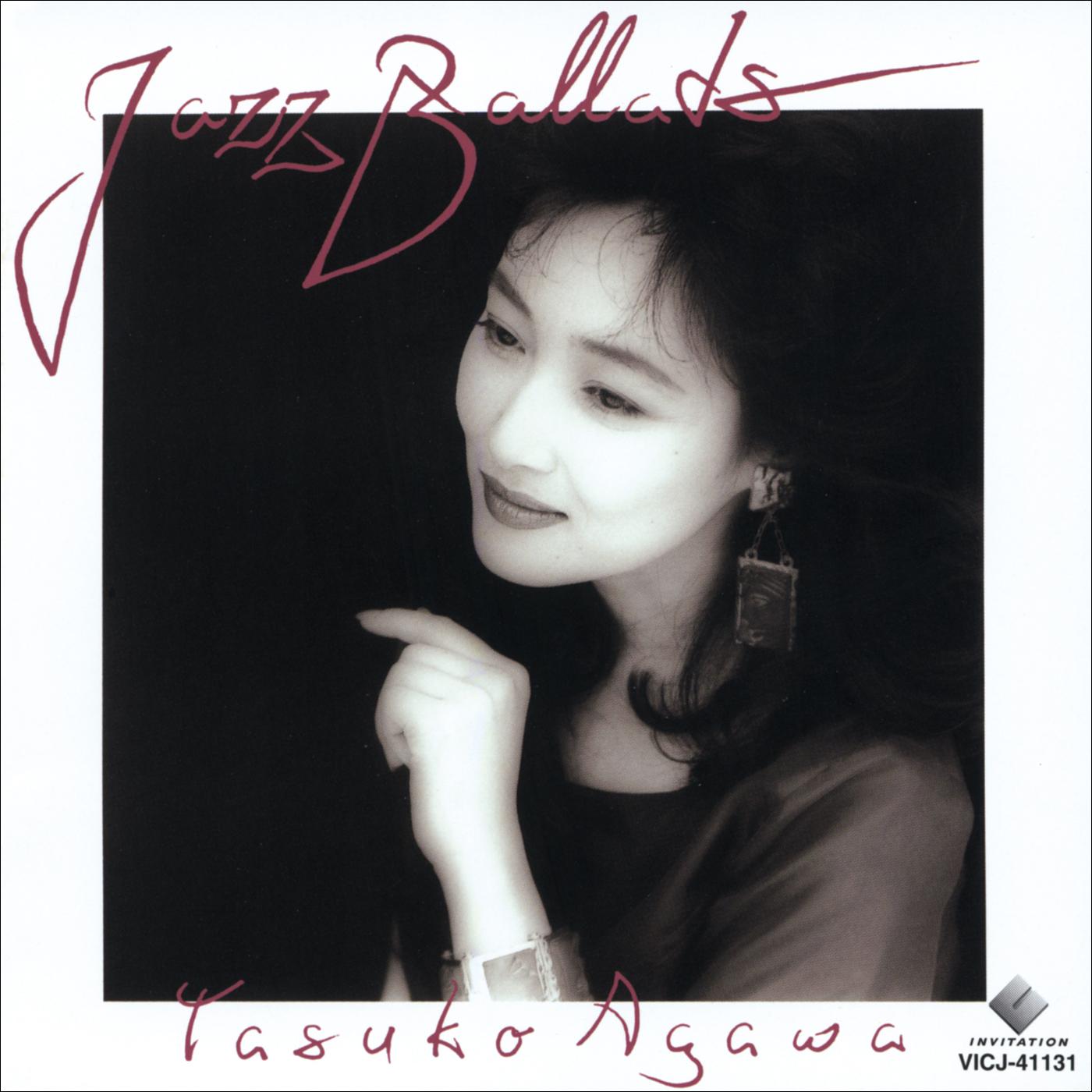 阿川泰子＜デジタル・COLEZO！＞