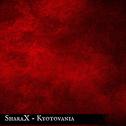 Kyotovania (Underfell Remix)专辑