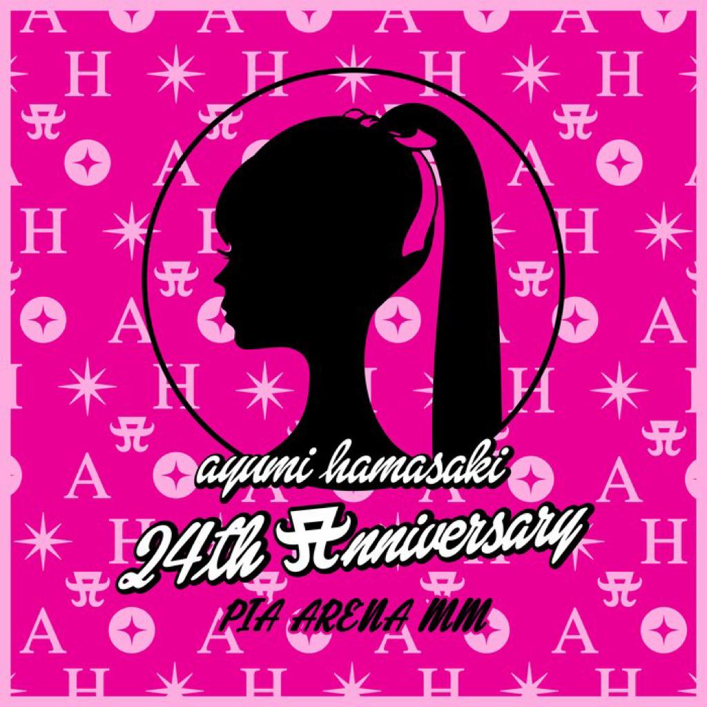 滨崎步24th Anniversary special演唱会曲目