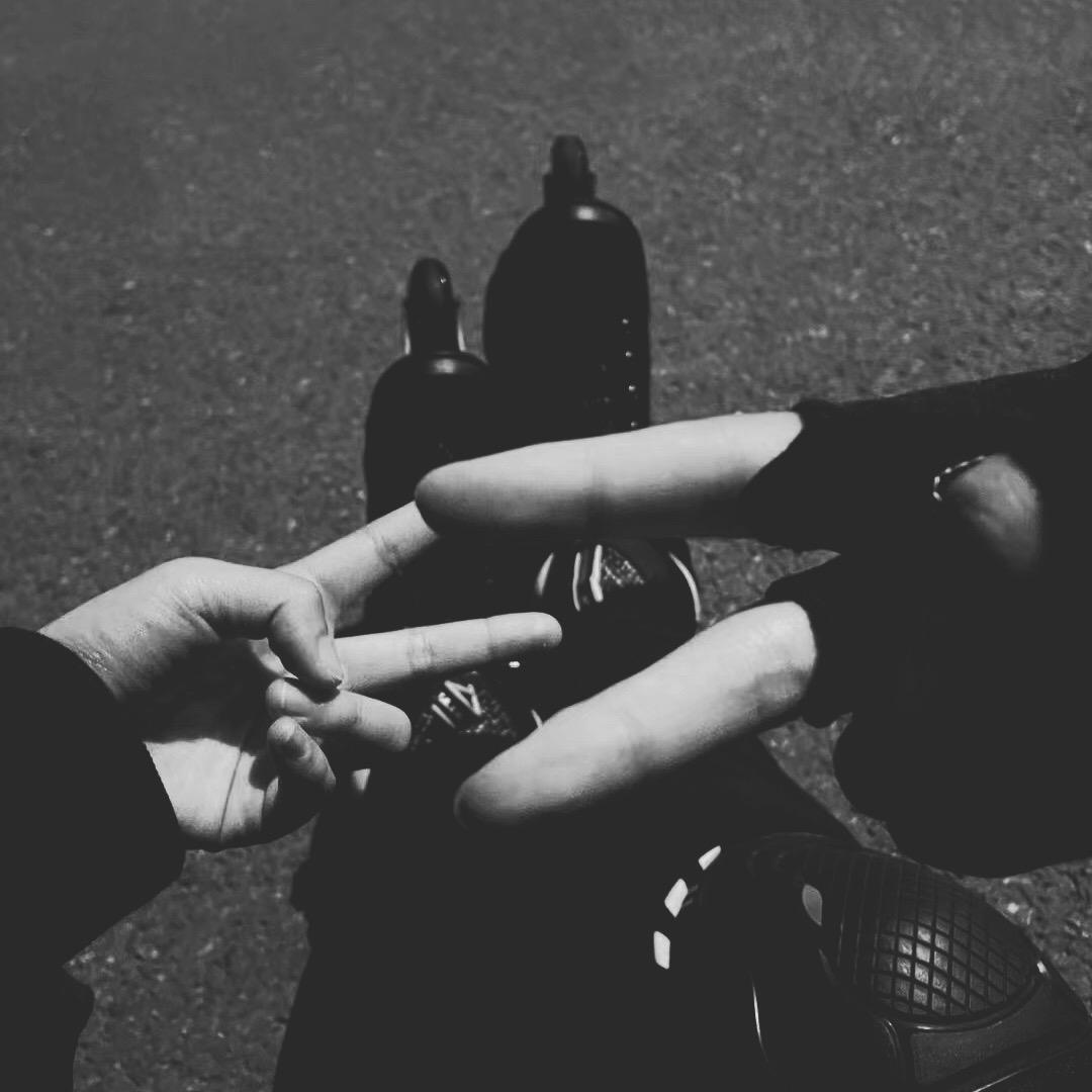 Don't Leave Me