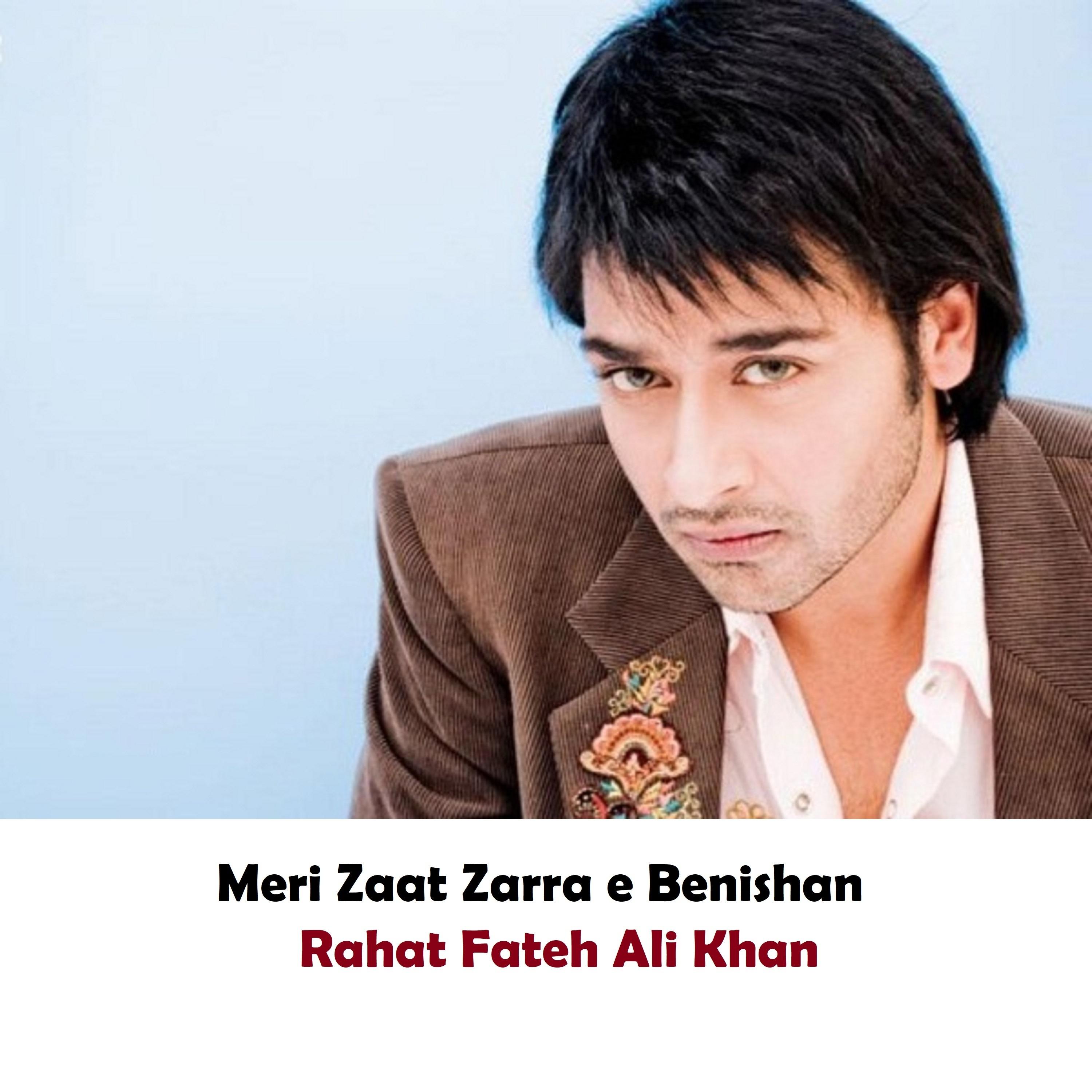Meri Zaat Zarra e Benishan