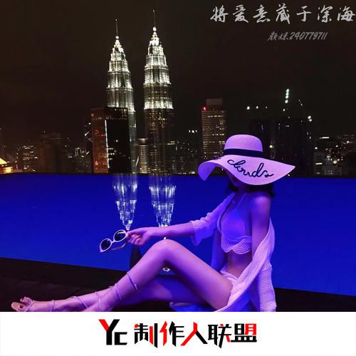 将爱意藏于深海