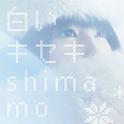 白いキセキ专辑