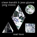 Real Love (5erg Remix)专辑