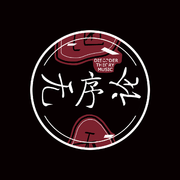 壹元