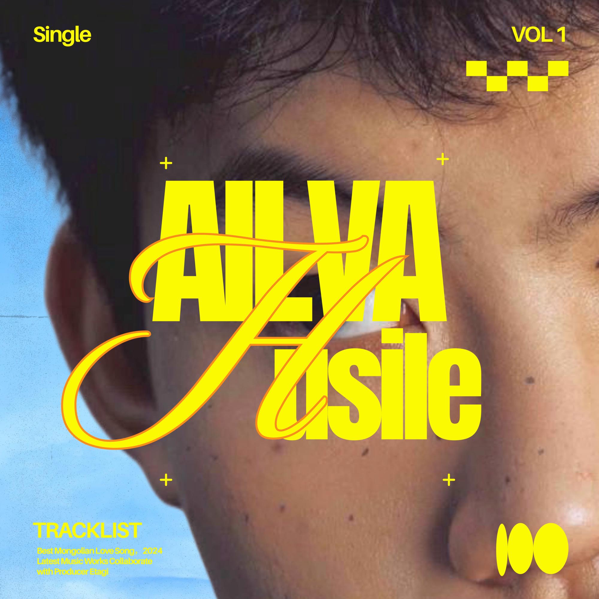 Ailva